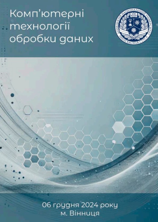 					##issue.viewIssueIdentification##
				